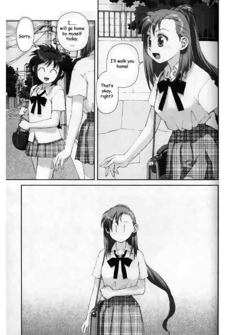 Boku no Futatsu no Tsubasa Chap 27 - Next Chap 28