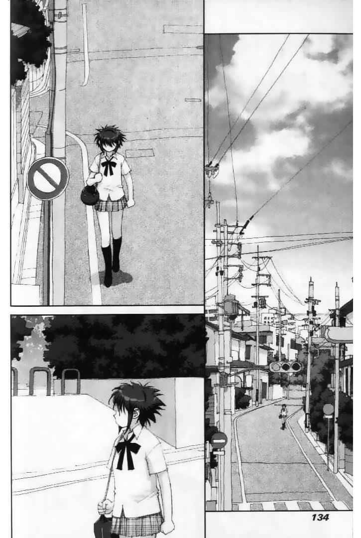 Boku no Futatsu no Tsubasa Chap 27 - Next Chap 28
