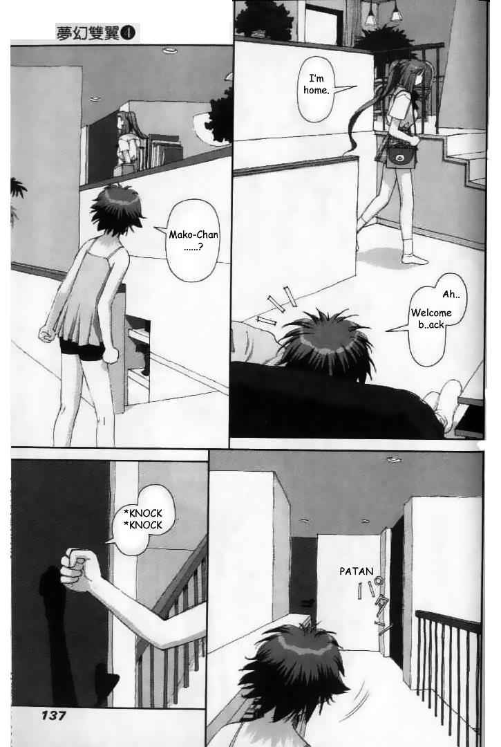 Boku no Futatsu no Tsubasa Chap 27 - Next Chap 28