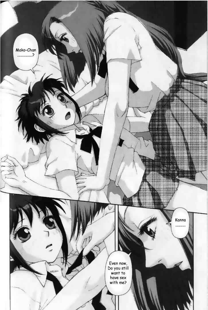 Boku no Futatsu no Tsubasa Chap 27 - Next Chap 28