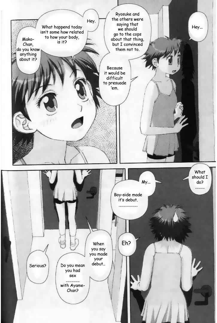 Boku no Futatsu no Tsubasa Chap 27 - Next Chap 28