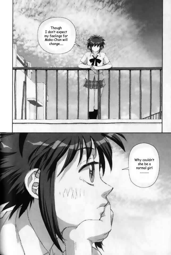 Boku no Futatsu no Tsubasa Chap 27 - Next Chap 28