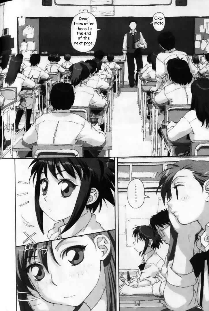 Boku no Futatsu no Tsubasa Chap 28 - Next Chap 29
