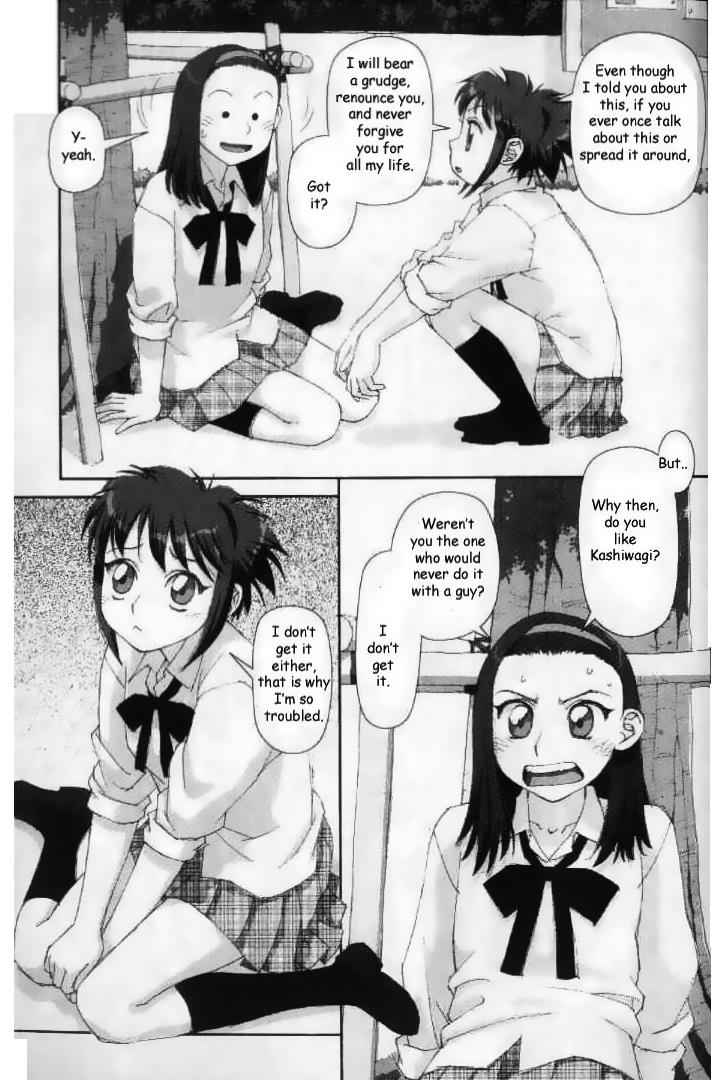 Boku no Futatsu no Tsubasa Chap 28 - Next Chap 29