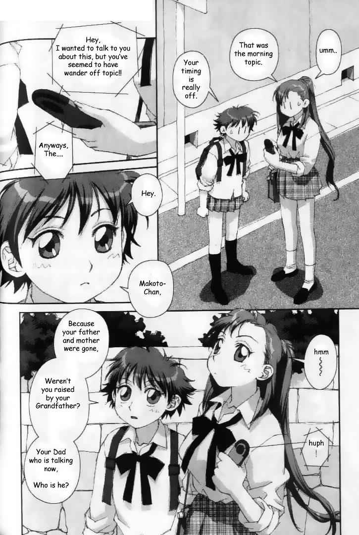 Boku no Futatsu no Tsubasa Chap 28 - Next Chap 29