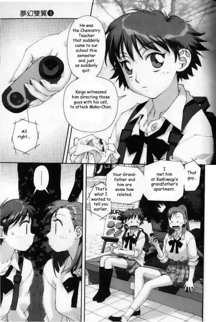 Boku no Futatsu no Tsubasa Chap 28 - Next Chap 29