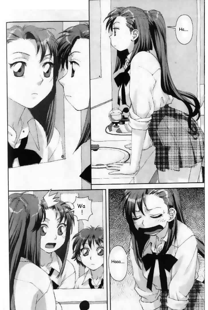 Boku no Futatsu no Tsubasa Chap 28 - Next Chap 29