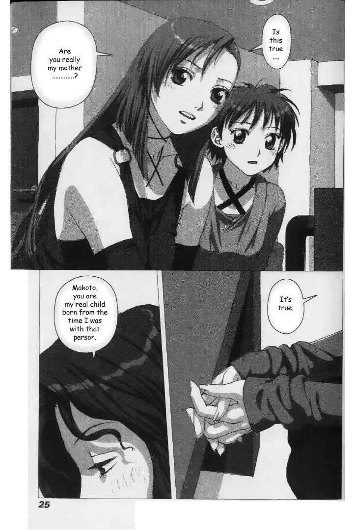 Boku no Futatsu no Tsubasa Chap 30 - Next Chap 31