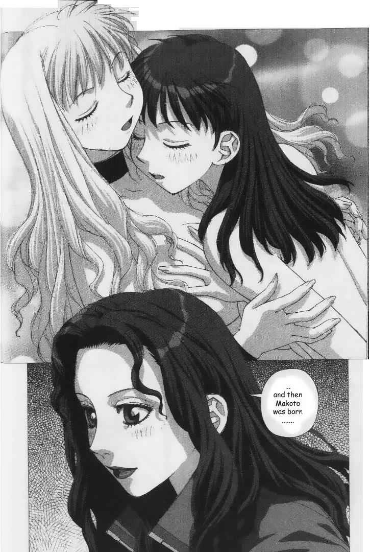 Boku no Futatsu no Tsubasa Chap 30 - Next Chap 31