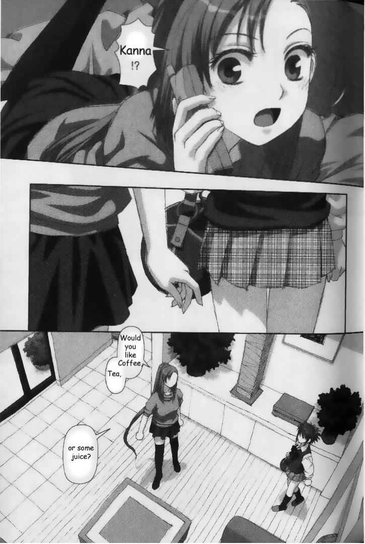 Boku no Futatsu no Tsubasa Chap 31 - Next Chap 32