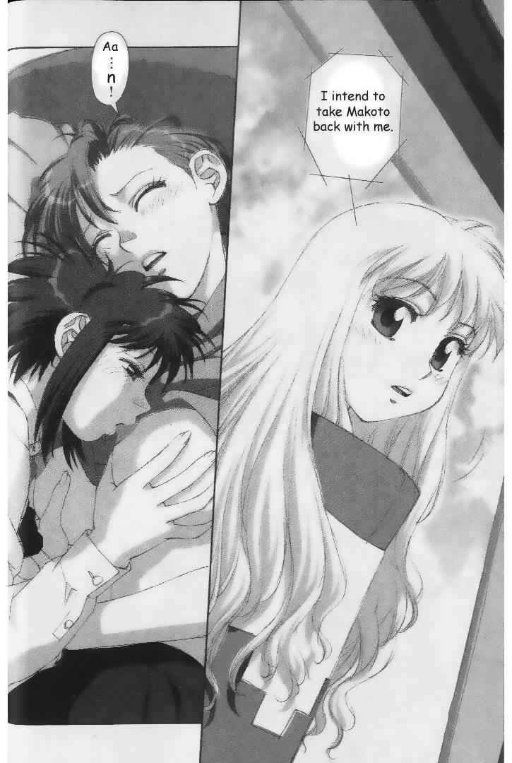 Boku no Futatsu no Tsubasa Chap 31 - Next Chap 32