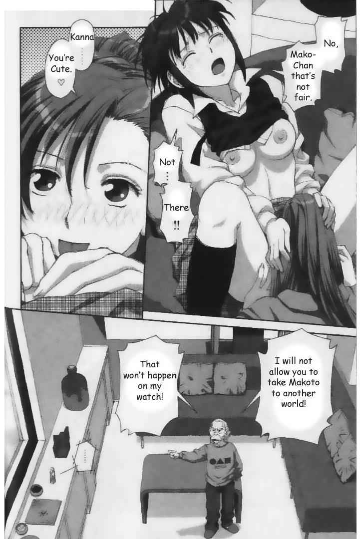 Boku no Futatsu no Tsubasa Chap 31 - Next Chap 32
