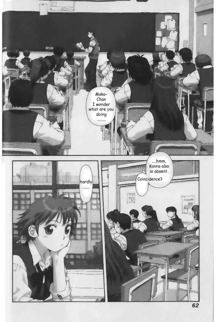 Boku no Futatsu no Tsubasa Chap 31 - Next Chap 32