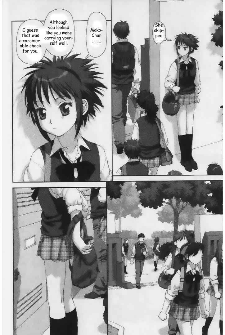 Boku no Futatsu no Tsubasa Chap 31 - Next Chap 32