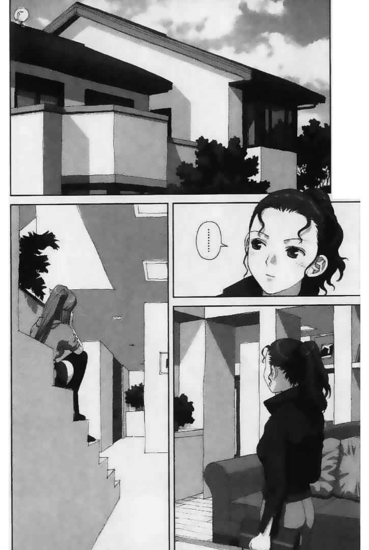 Boku no Futatsu no Tsubasa Chap 31 - Next Chap 32