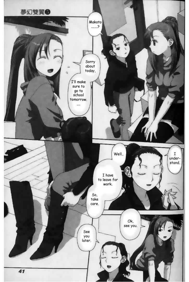 Boku no Futatsu no Tsubasa Chap 31 - Next Chap 32