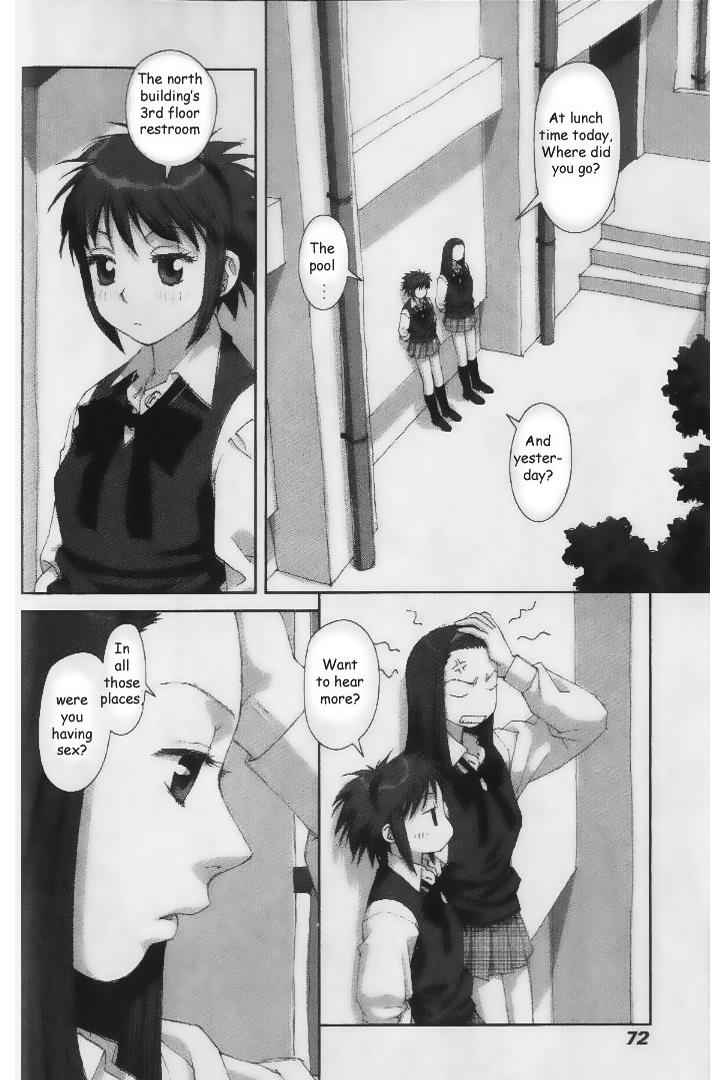 Boku no Futatsu no Tsubasa Chap 32 - Next Chap 33