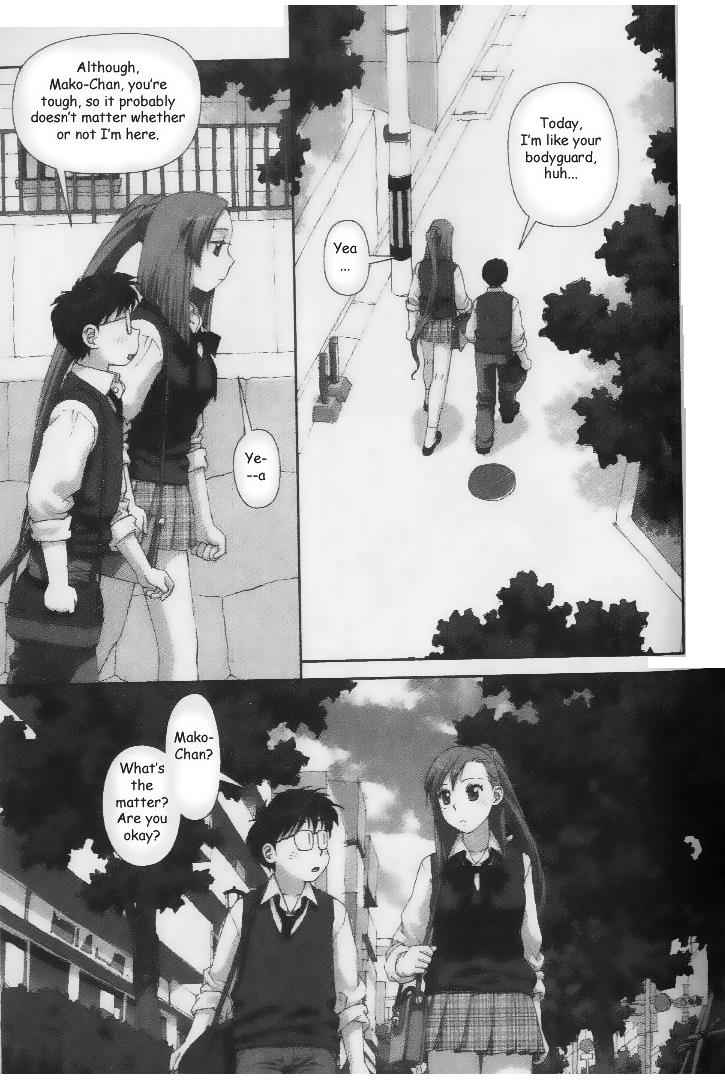 Boku no Futatsu no Tsubasa Chap 32 - Next Chap 33