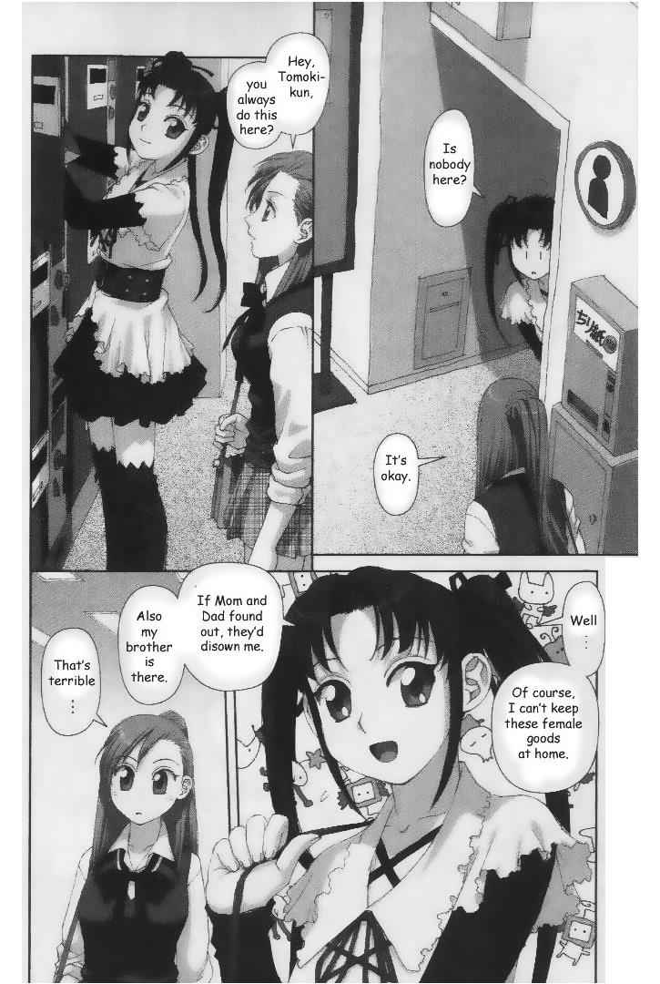 Boku no Futatsu no Tsubasa Chap 32 - Next Chap 33