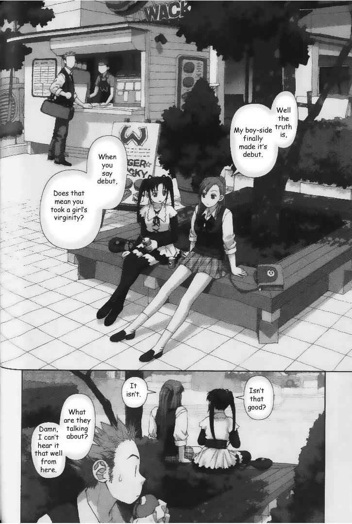 Boku no Futatsu no Tsubasa Chap 32 - Next Chap 33