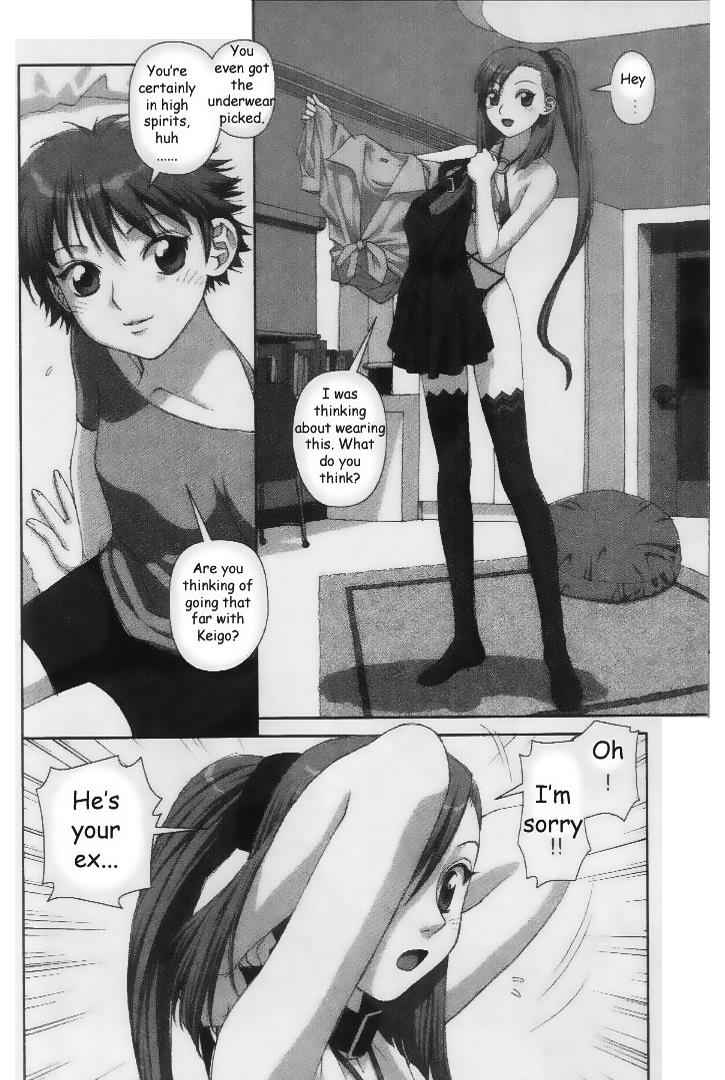 Boku no Futatsu no Tsubasa Chap 33 - Next Chap 34