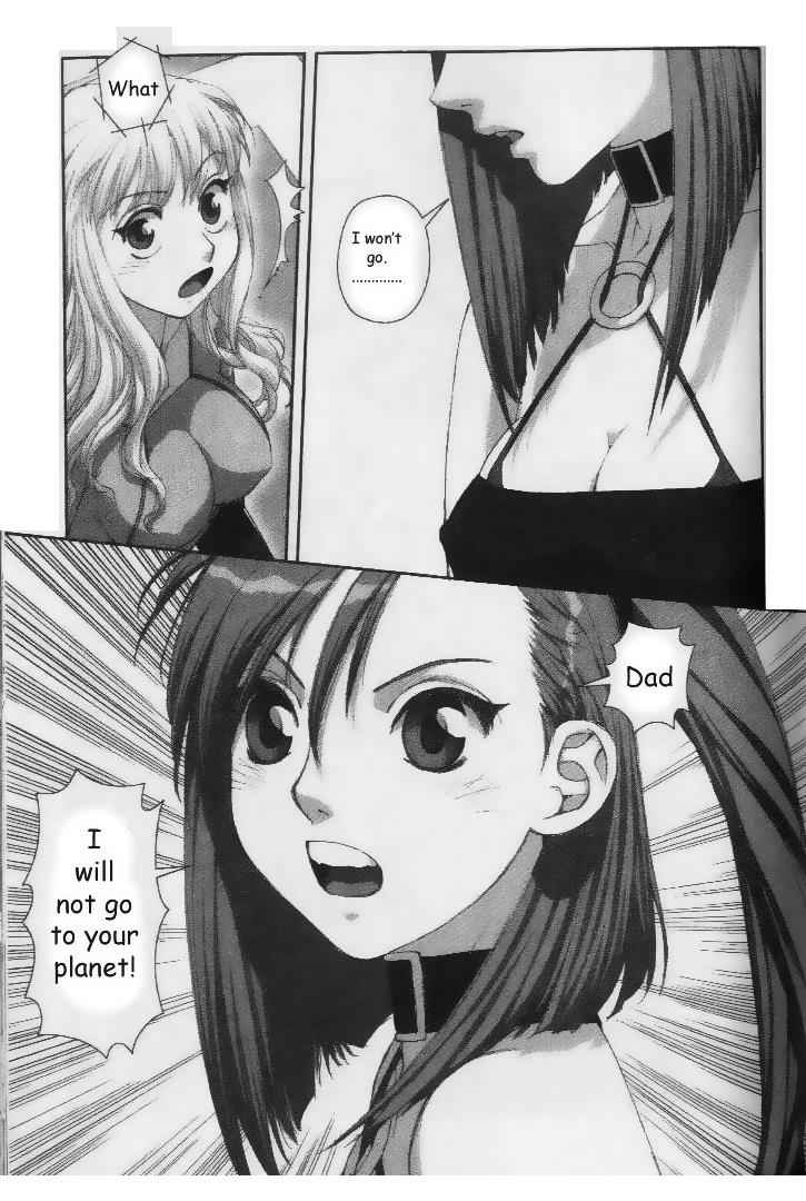 Boku no Futatsu no Tsubasa Chap 33 - Next Chap 34