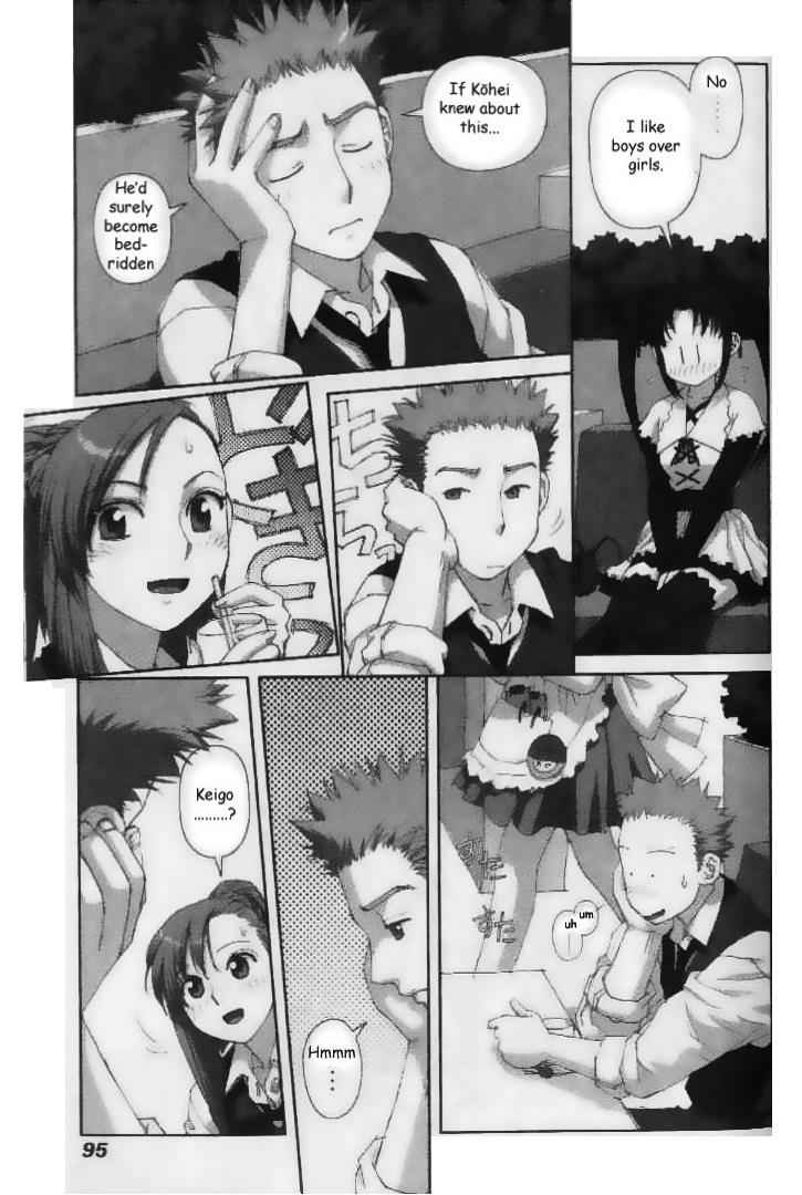 Boku no Futatsu no Tsubasa Chap 33 - Next Chap 34