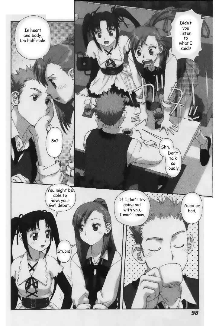 Boku no Futatsu no Tsubasa Chap 33 - Next Chap 34