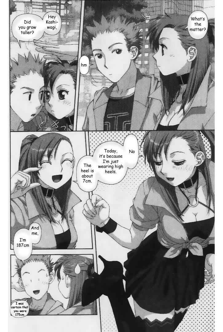 Boku no Futatsu no Tsubasa Chap 34 - Next Chap 35