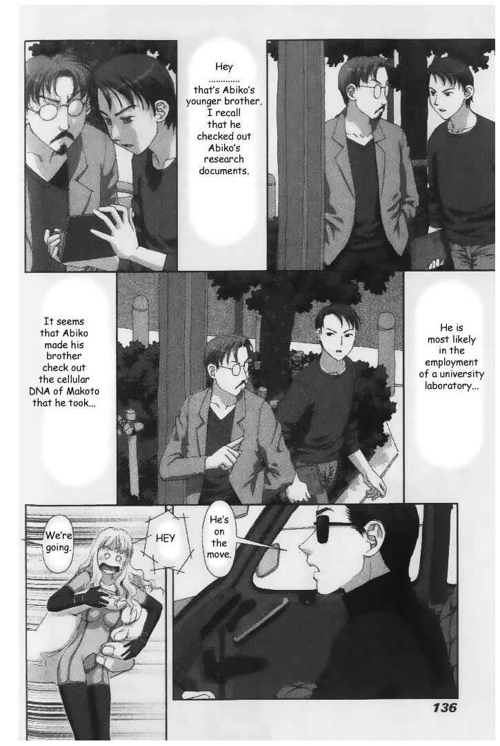 Boku no Futatsu no Tsubasa Chap 34 - Next Chap 35