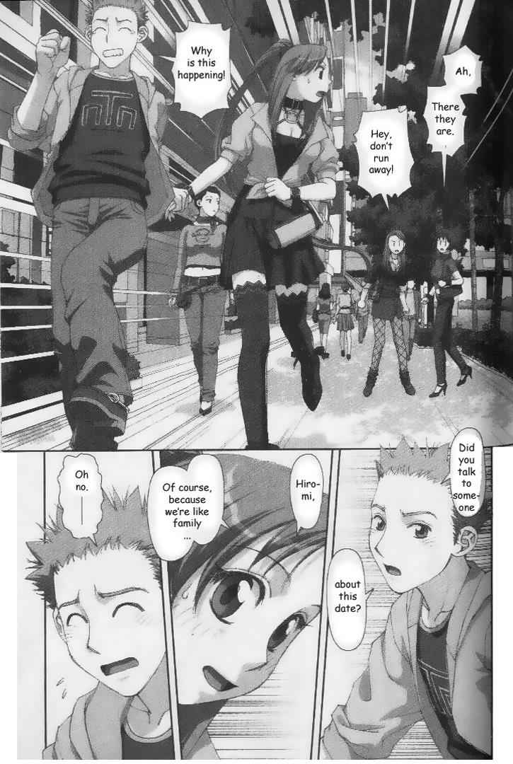 Boku no Futatsu no Tsubasa Chap 34 - Next Chap 35