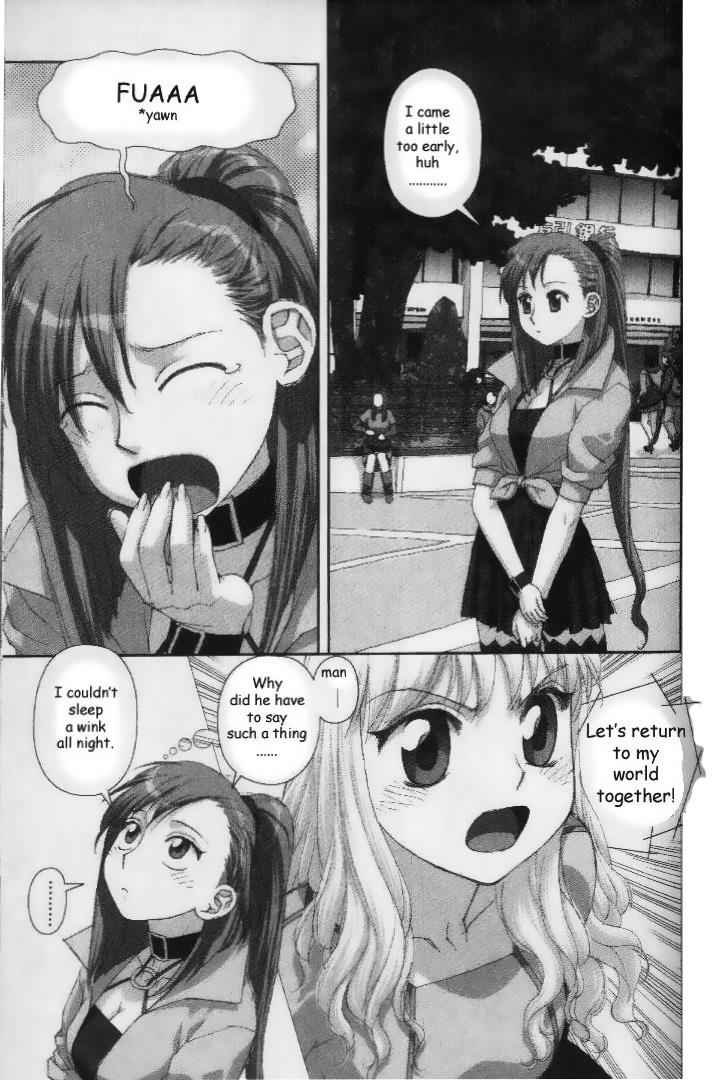 Boku no Futatsu no Tsubasa Chap 34 - Next Chap 35