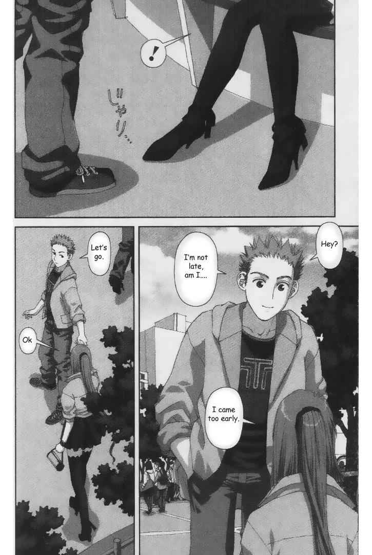 Boku no Futatsu no Tsubasa Chap 34 - Next Chap 35
