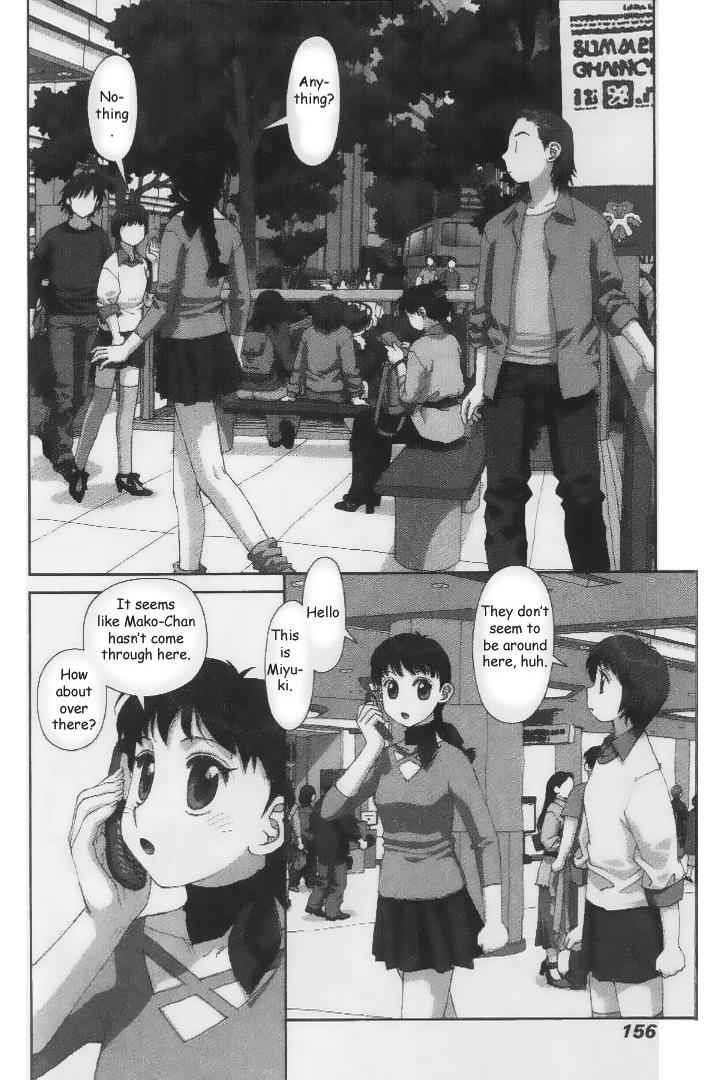 Boku no Futatsu no Tsubasa Chap 35 - Next Chap 36