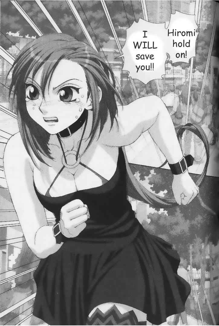 Boku no Futatsu no Tsubasa Chap 36 - Next Chap 37