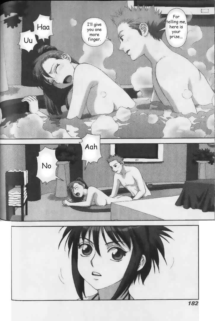 Boku no Futatsu no Tsubasa Chap 36 - Next Chap 37