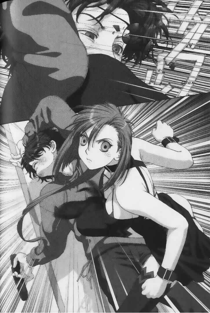 Boku no Futatsu no Tsubasa Chap 37 - Next Chap 38