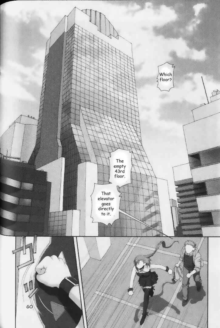 Boku no Futatsu no Tsubasa Chap 37 - Next Chap 38