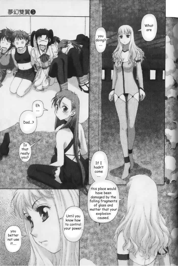 Boku no Futatsu no Tsubasa Chap 37 - Next Chap 38