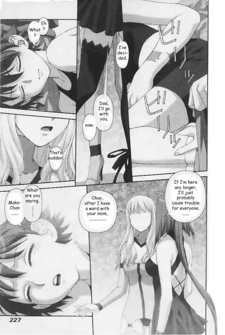 Boku no Futatsu no Tsubasa Chap 37 - Next Chap 38