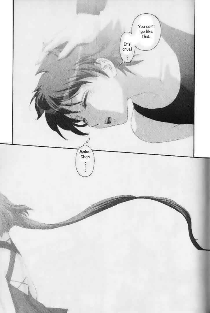 Boku no Futatsu no Tsubasa Chap 37 - Next Chap 38