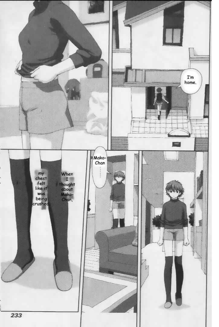 Boku no Futatsu no Tsubasa Chap 37 - Next Chap 38