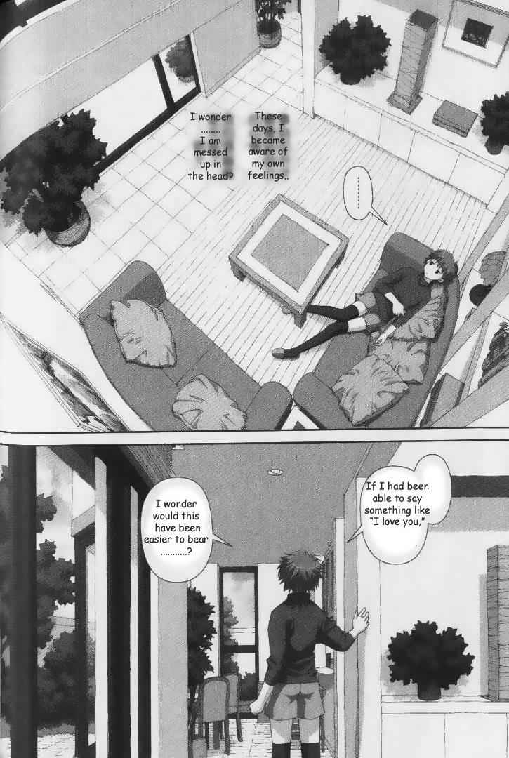 Boku no Futatsu no Tsubasa Chap 37 - Next Chap 38