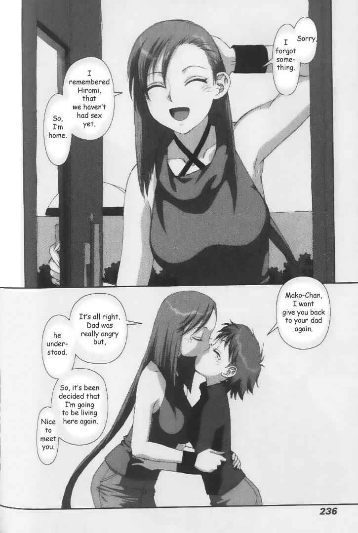 Boku no Futatsu no Tsubasa Chap 37 - Next Chap 38