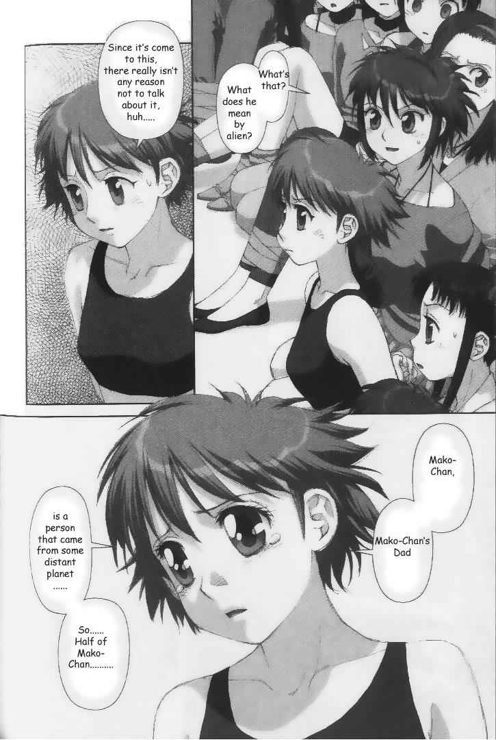 Boku no Futatsu no Tsubasa Chap 37 - Next Chap 38