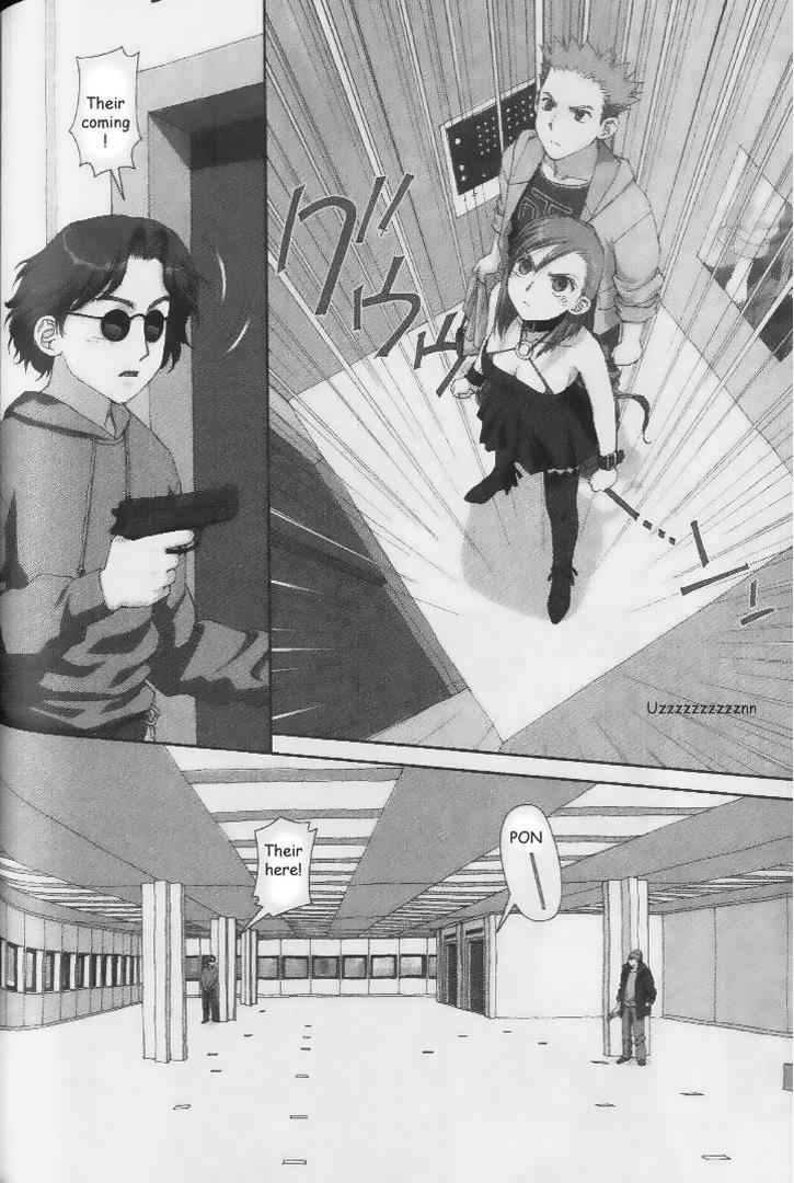 Boku no Futatsu no Tsubasa Chap 37 - Next Chap 38