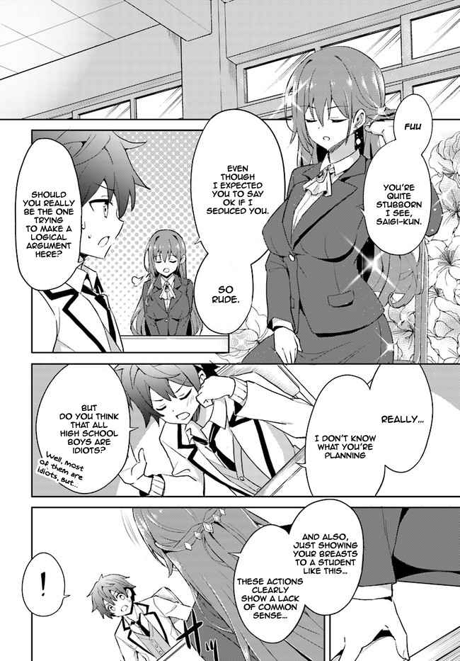 Boku no Kanojo Sensei Chap 1 - Next Chap 2