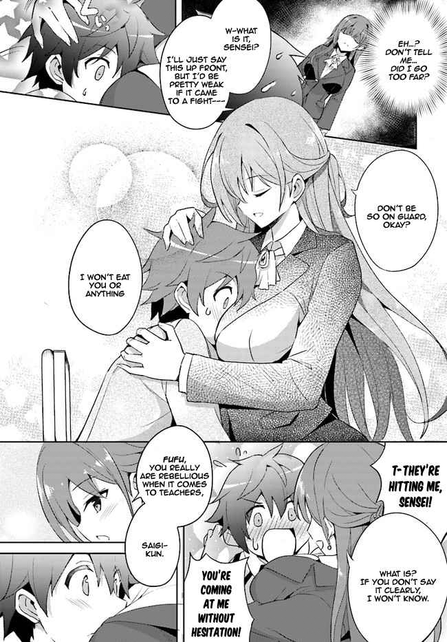 Boku no Kanojo Sensei Chap 1 - Next Chap 2