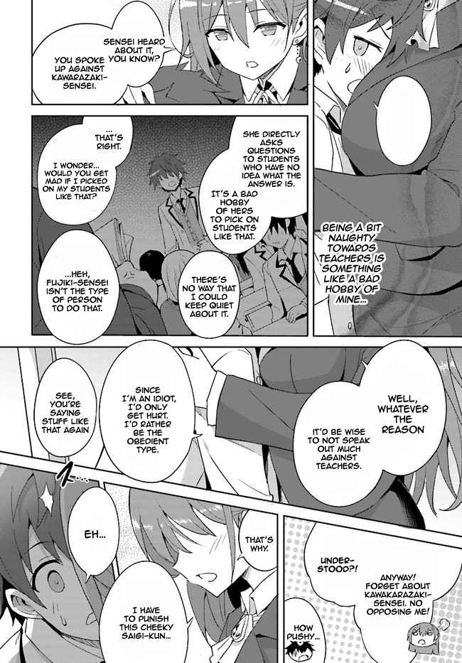 Boku no Kanojo Sensei Chap 1 - Next Chap 2