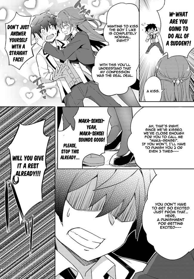 Boku no Kanojo Sensei Chap 1 - Next Chap 2